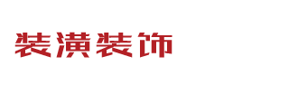 熊猫体育(PANDA SPORTS)官方网站